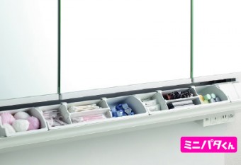 ワンランク上のドレッサー　LIXIL　ミズリアにお取替え